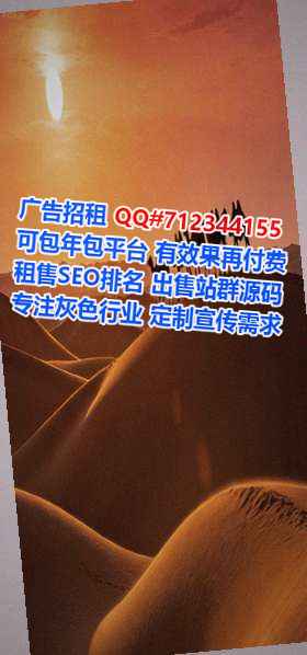 岳阳楼代怀医疗科技事务所
